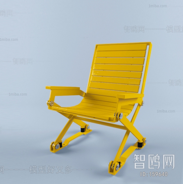 Modern Single Chair