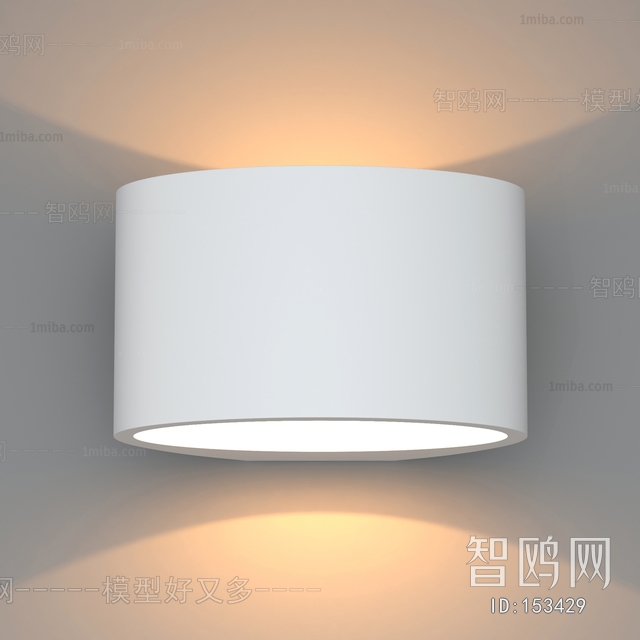 Modern Wall Lamp