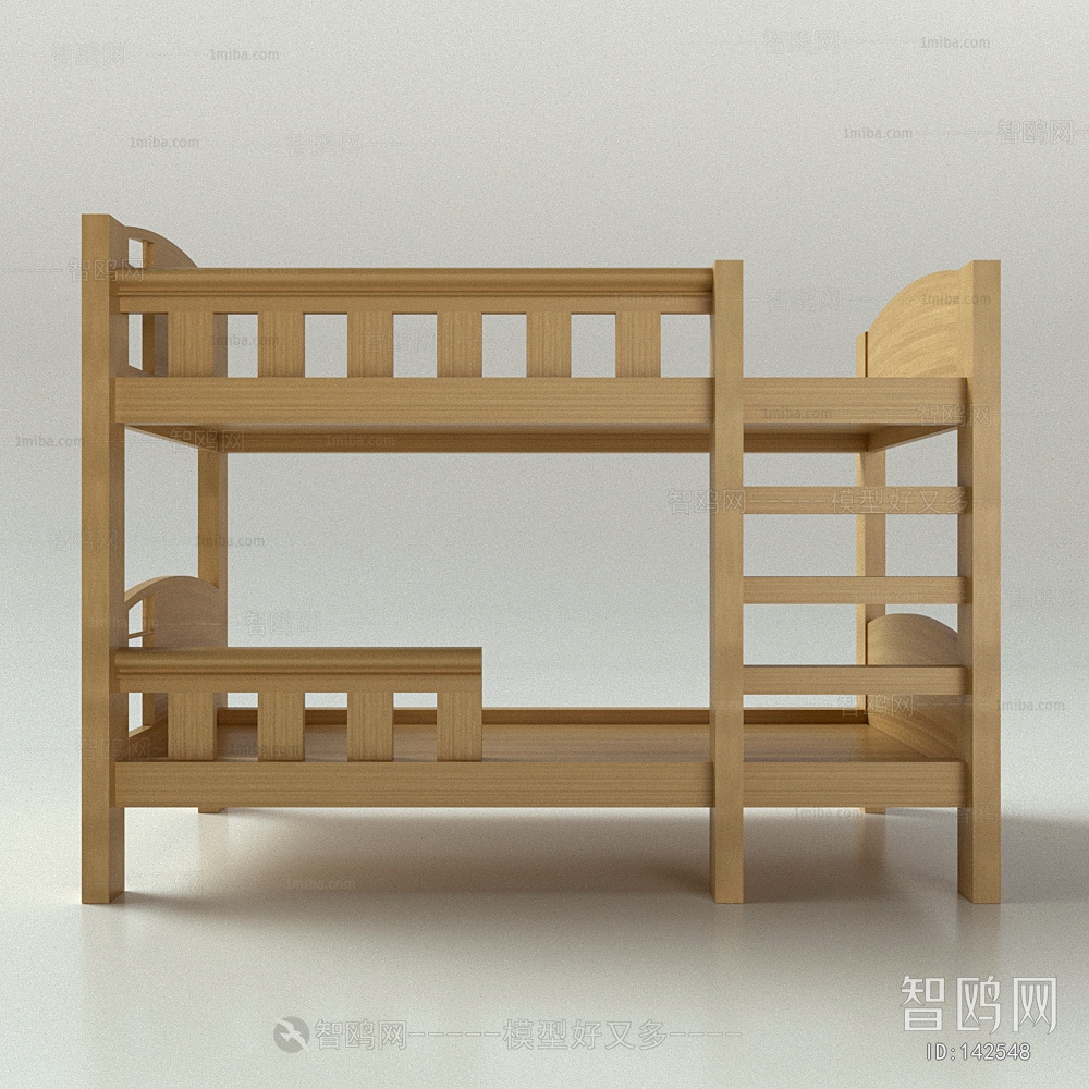 Modern Bunk Bed