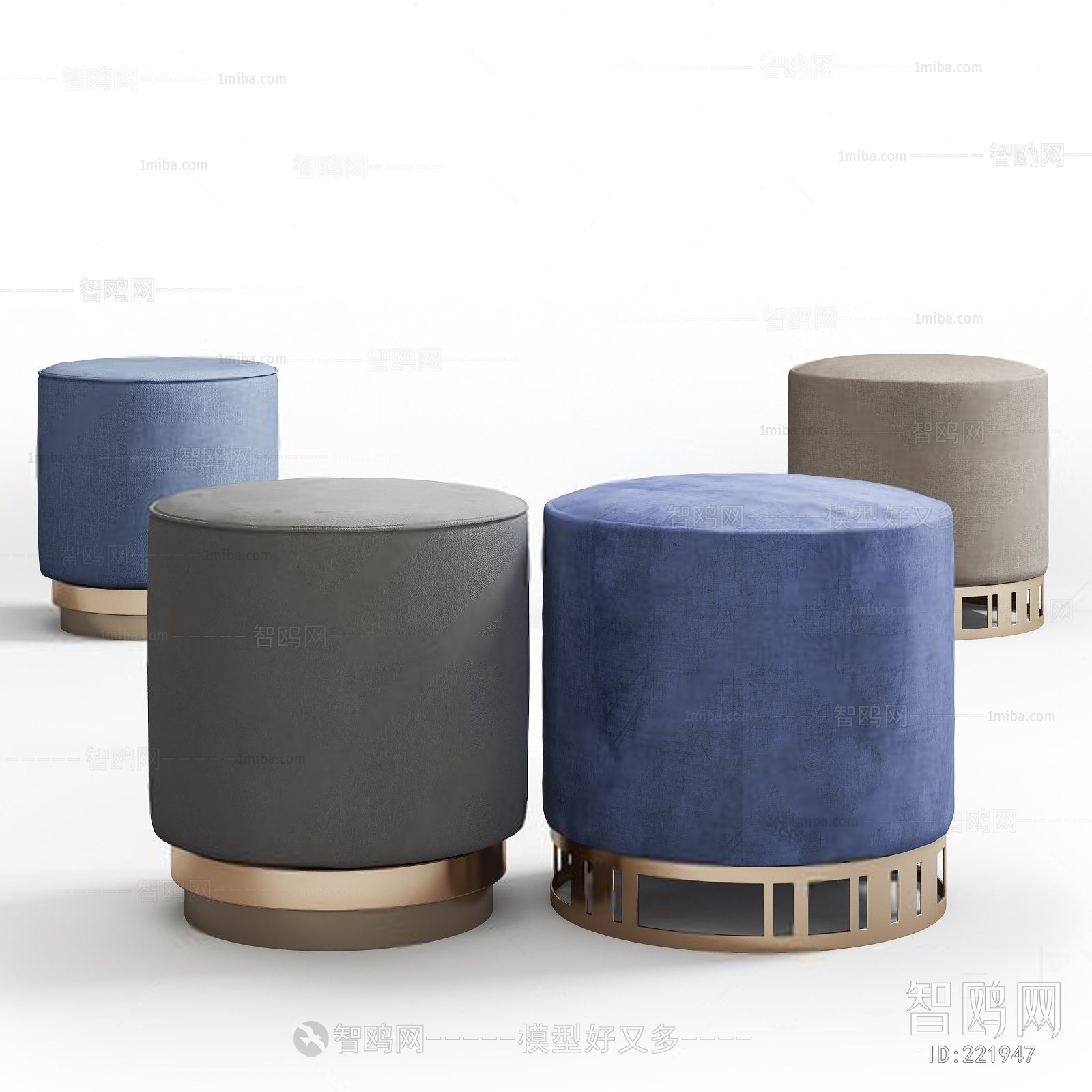 Modern Stool