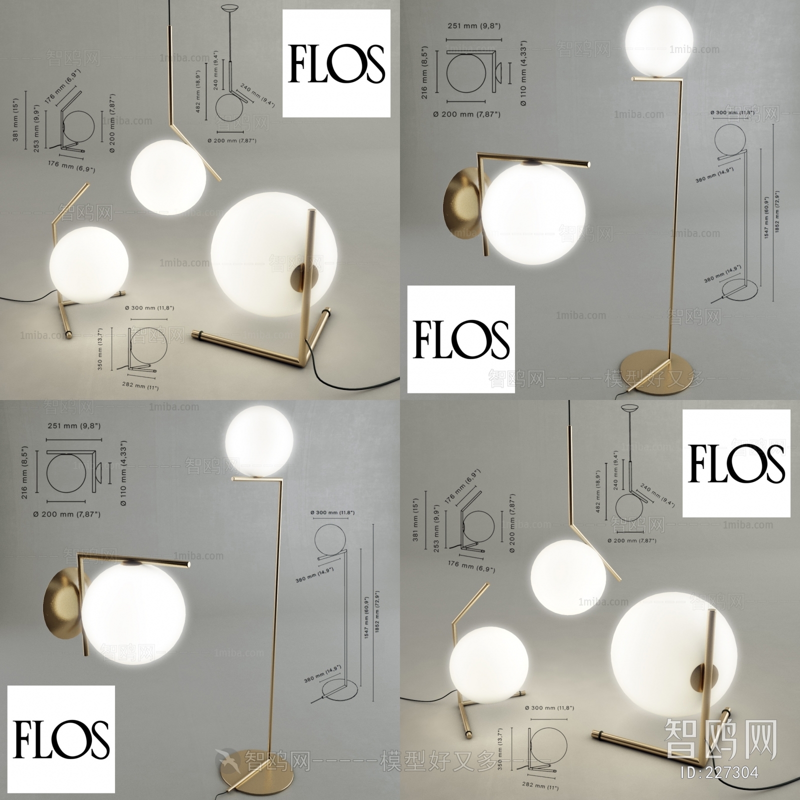 Modern Table Lamp