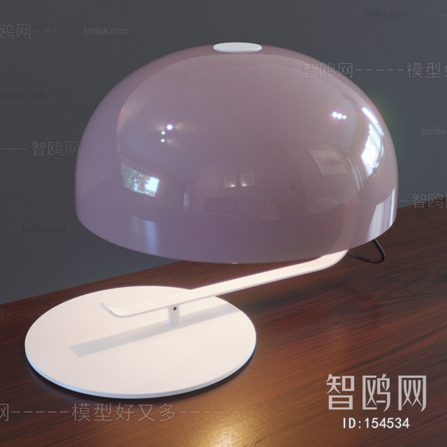 Modern Table Lamp