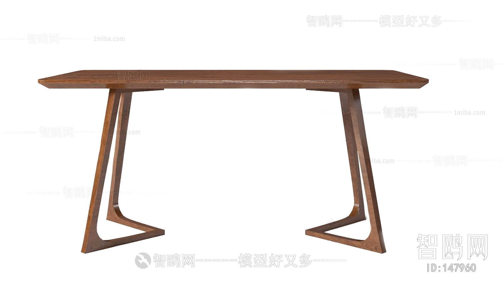 Modern Dining Table