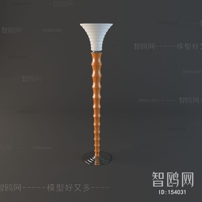 Modern Floor Lamp