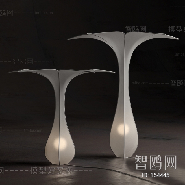 Modern Table Lamp