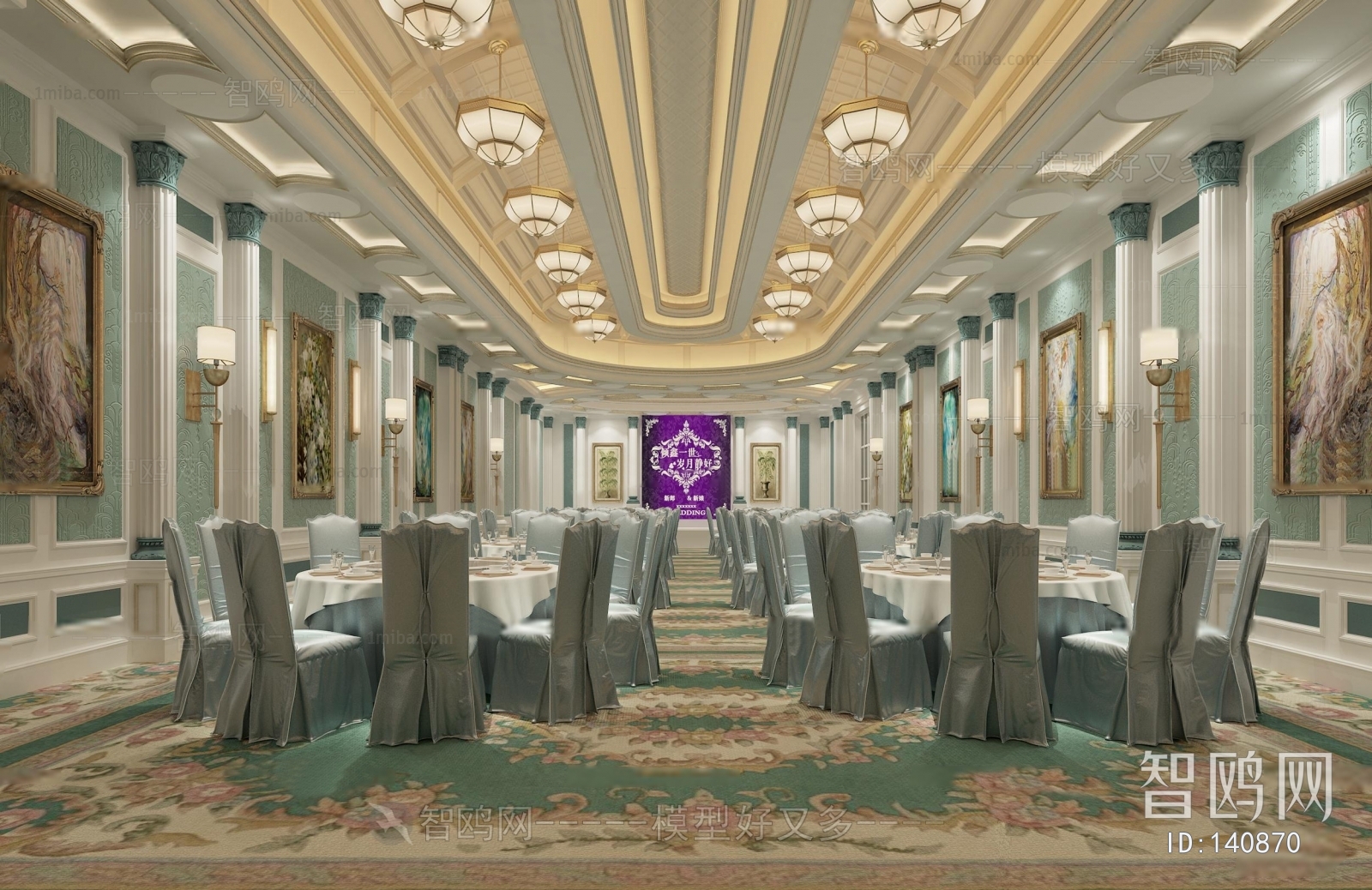 European Style Banquet Hall