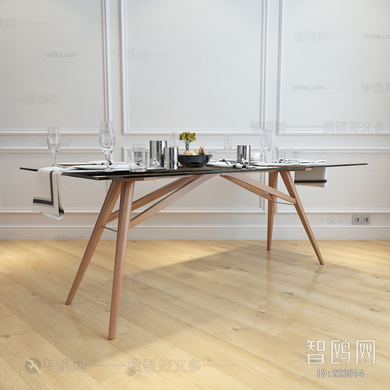 Nordic Style Dining Table