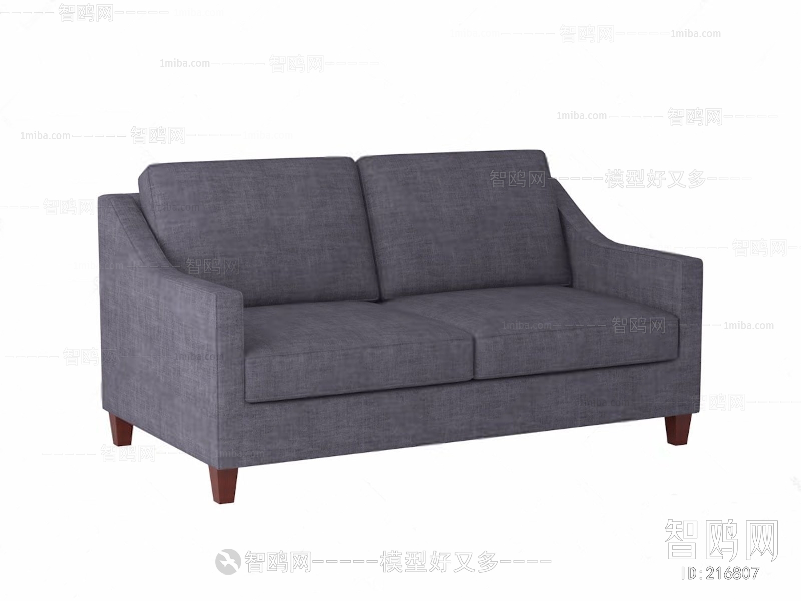 Modern A Sofa For Two