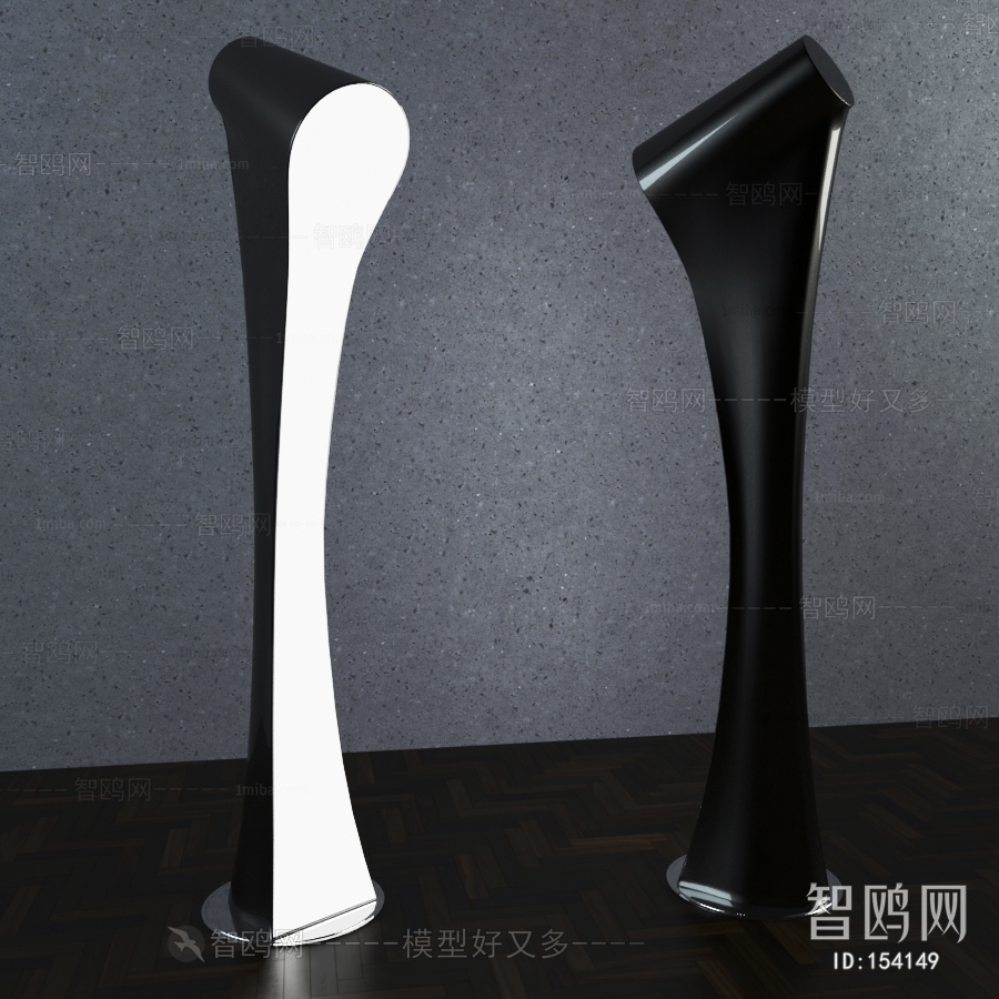 Modern Floor Lamp