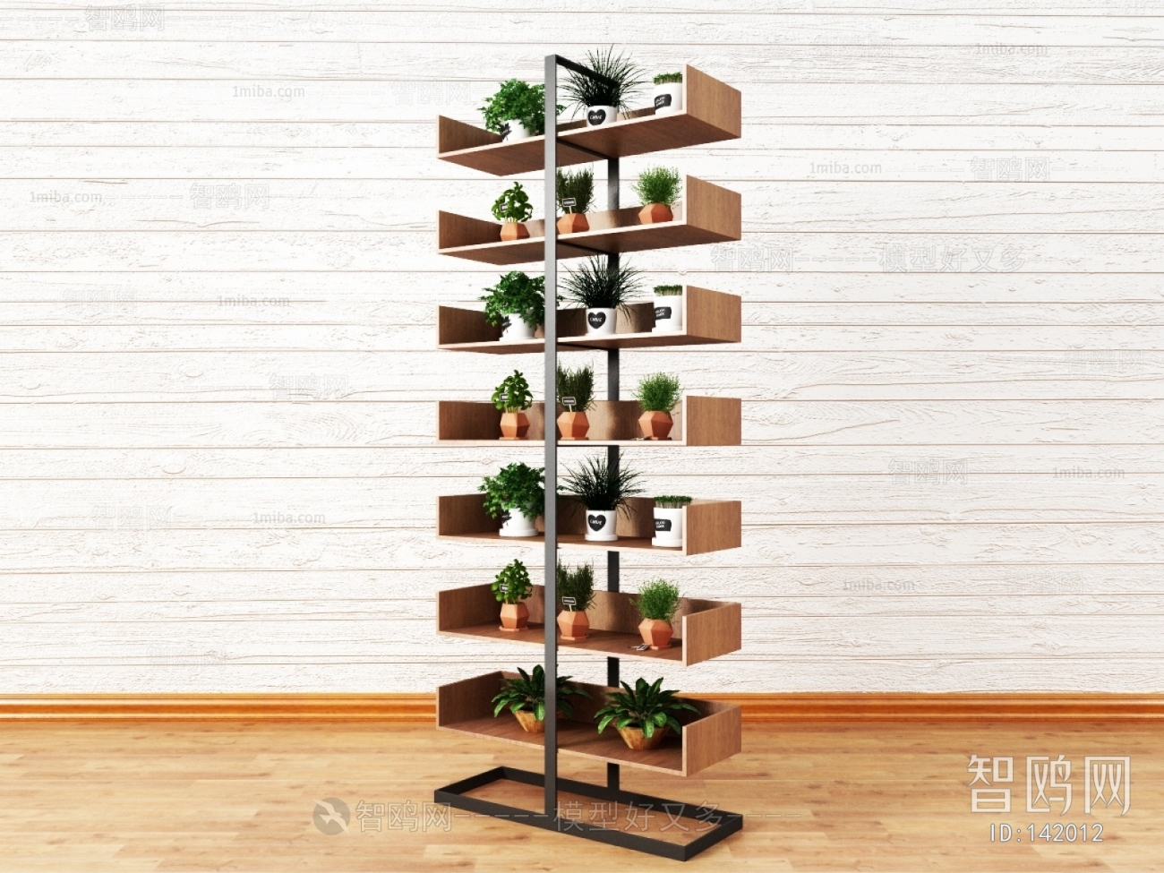 Modern Flower Rack