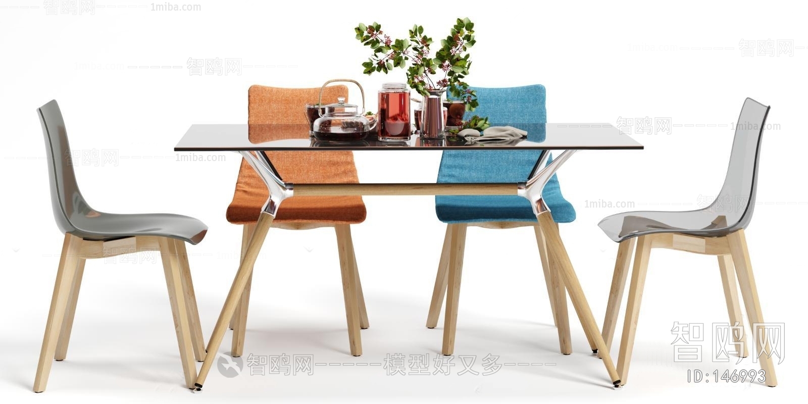 Modern Dining Table And Chairs