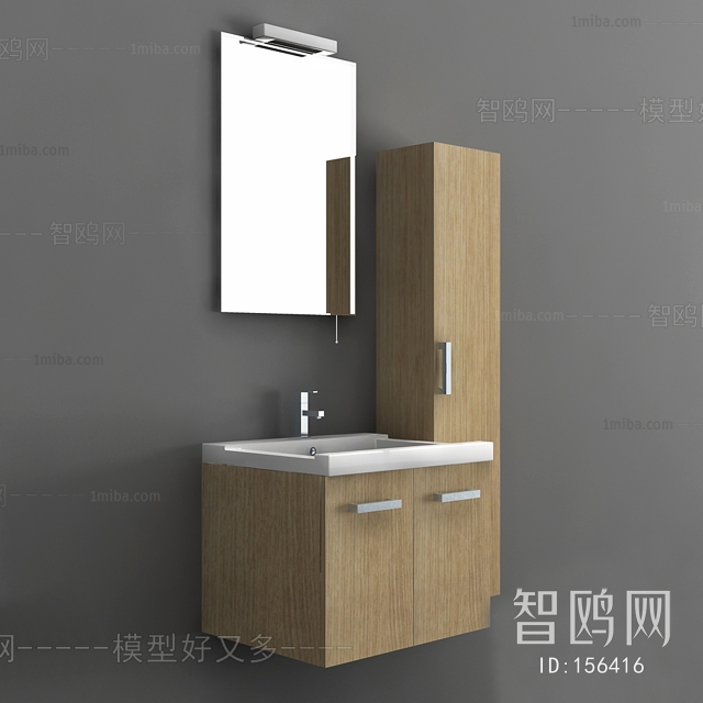 Modern Bathroom Cabinet