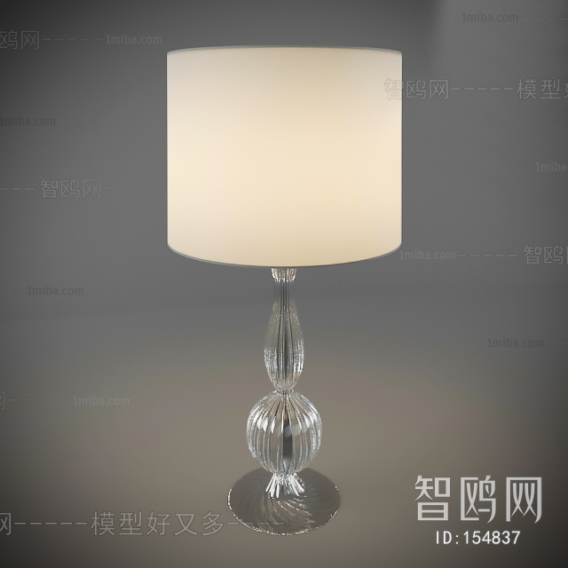 Modern Table Lamp