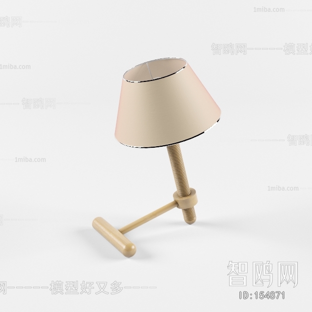 Modern Table Lamp