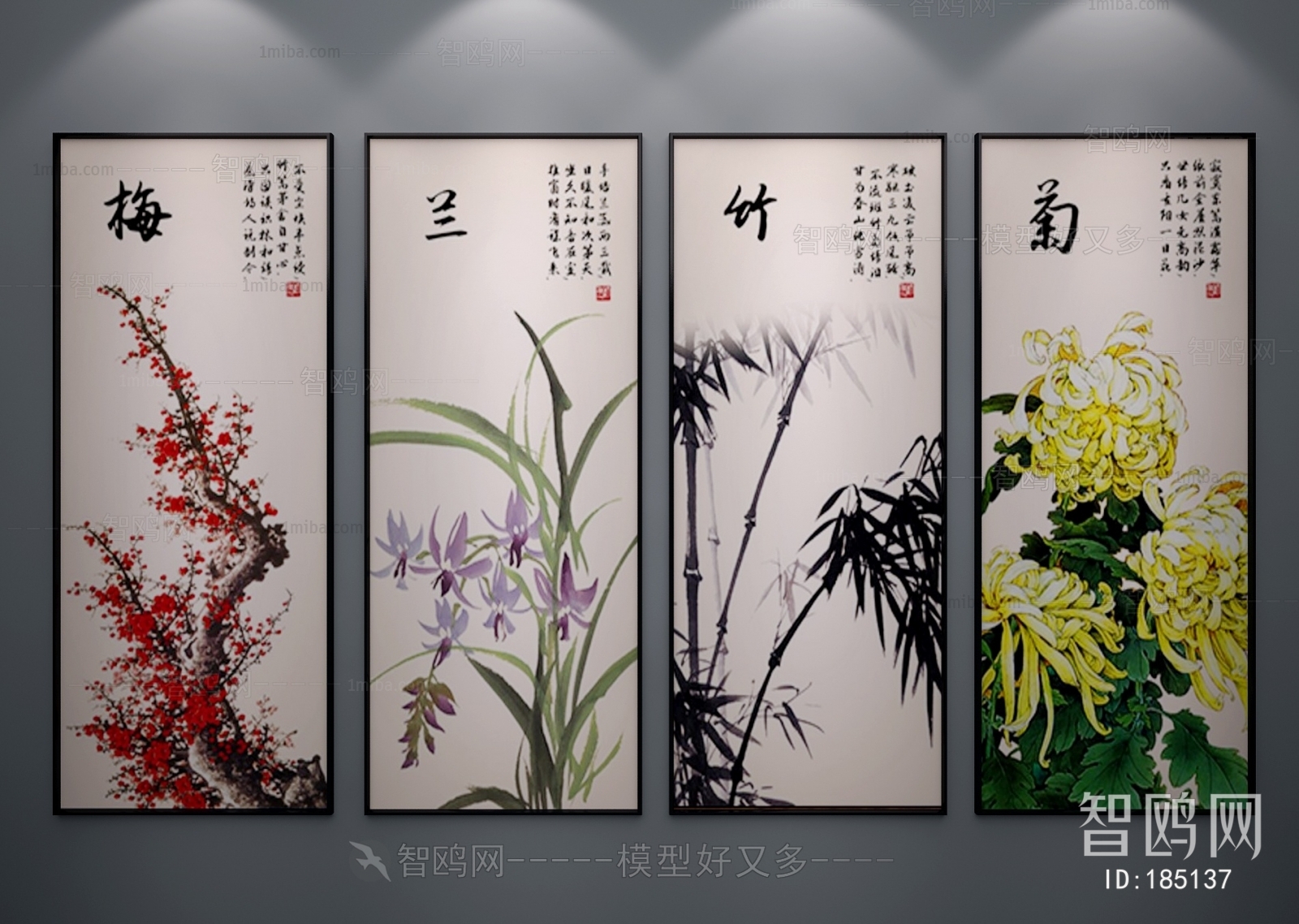 New Chinese Style Calligraphy And Painting