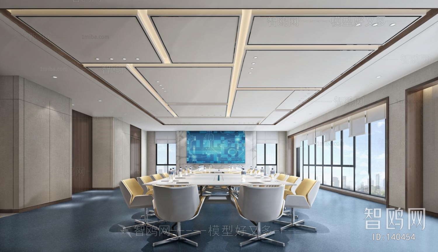 Modern Meeting Room