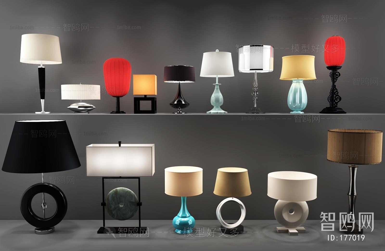 Modern Table Lamp