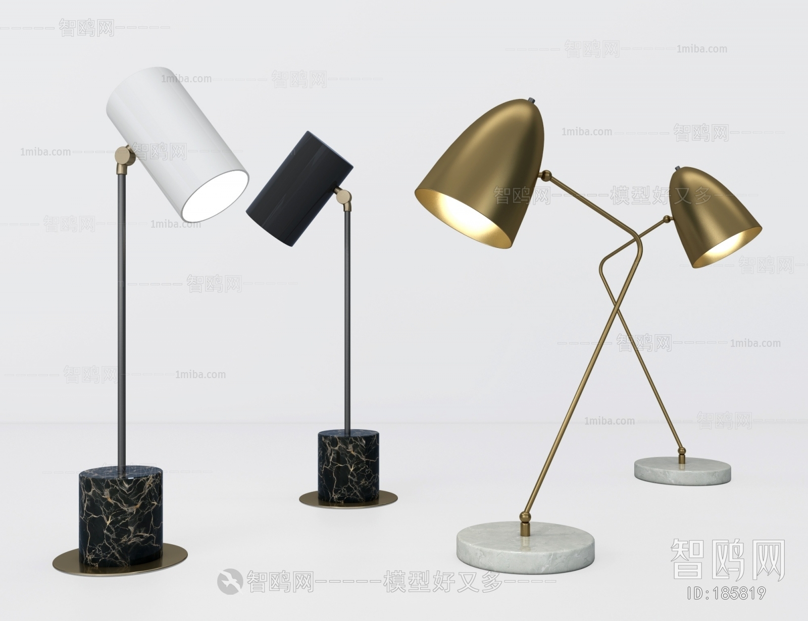 Modern Table Lamp