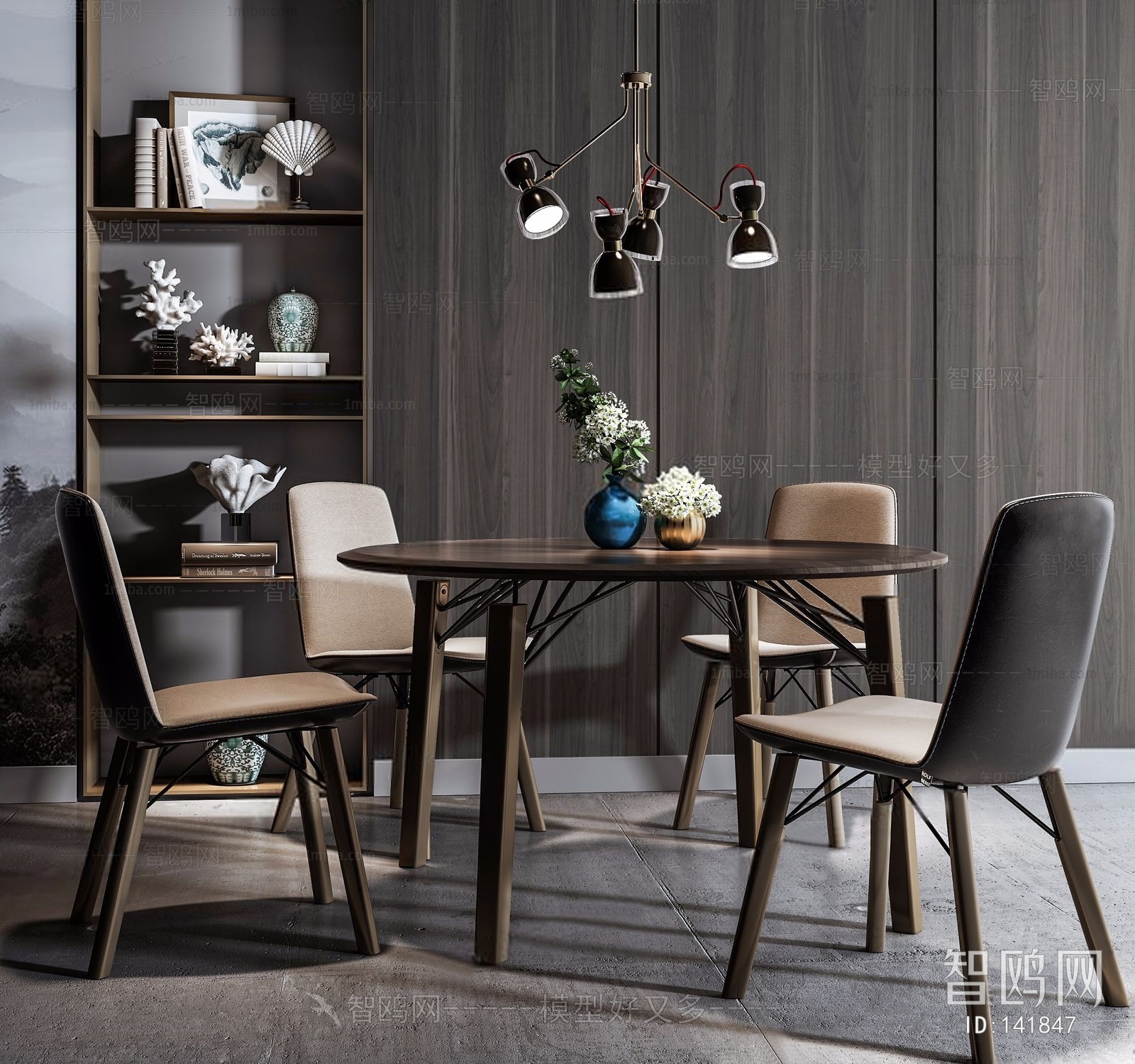 Modern Dining Table And Chairs