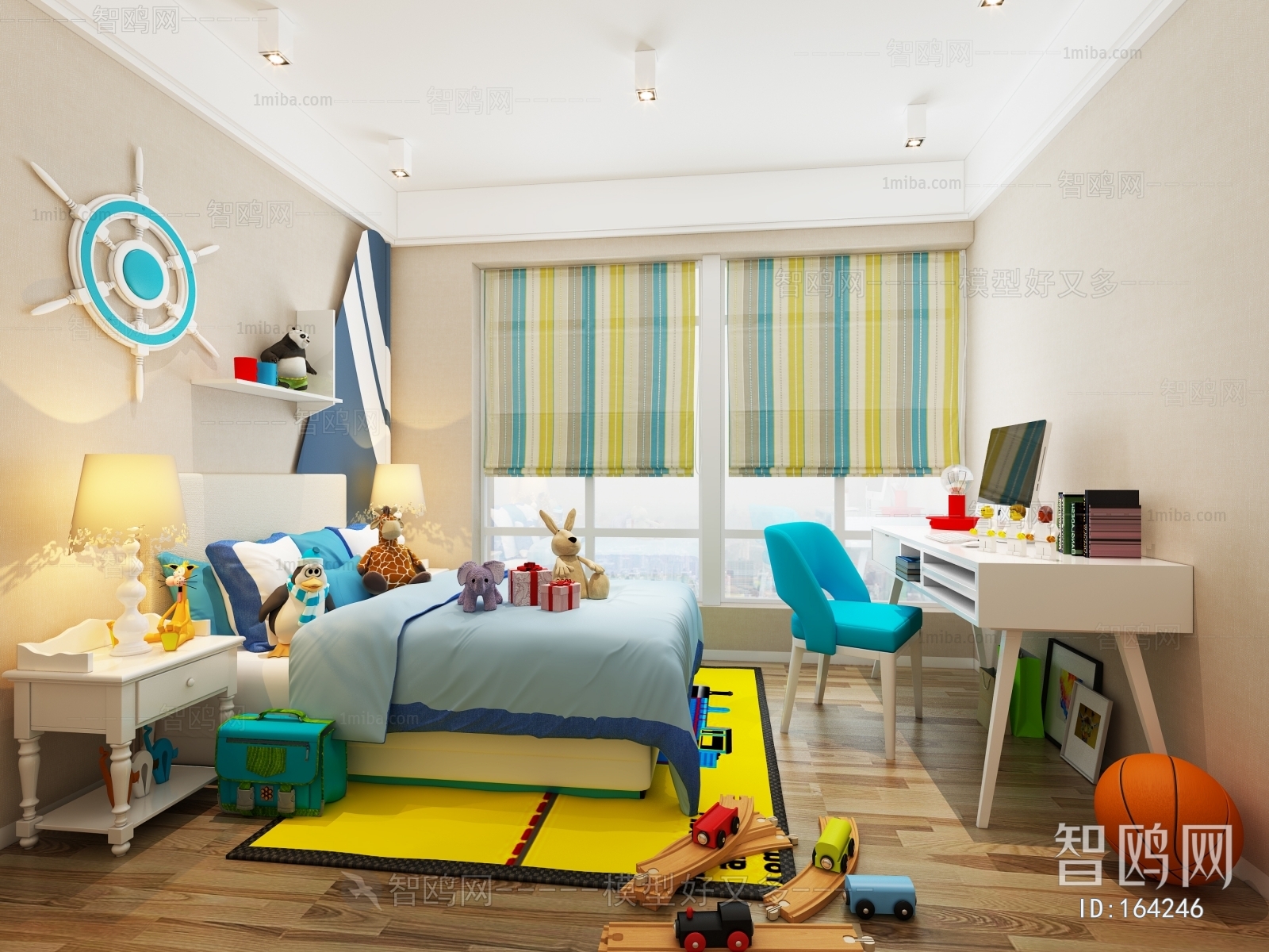 Modern Children's Room