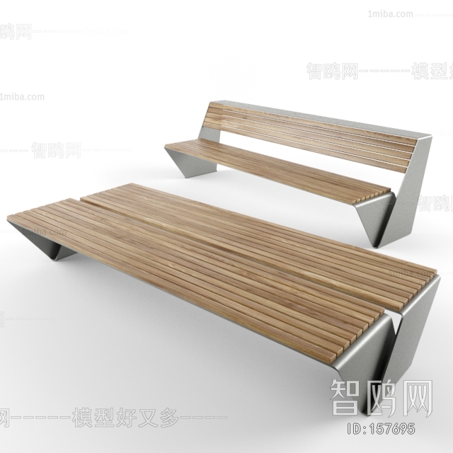 Modern Outdoor Chair