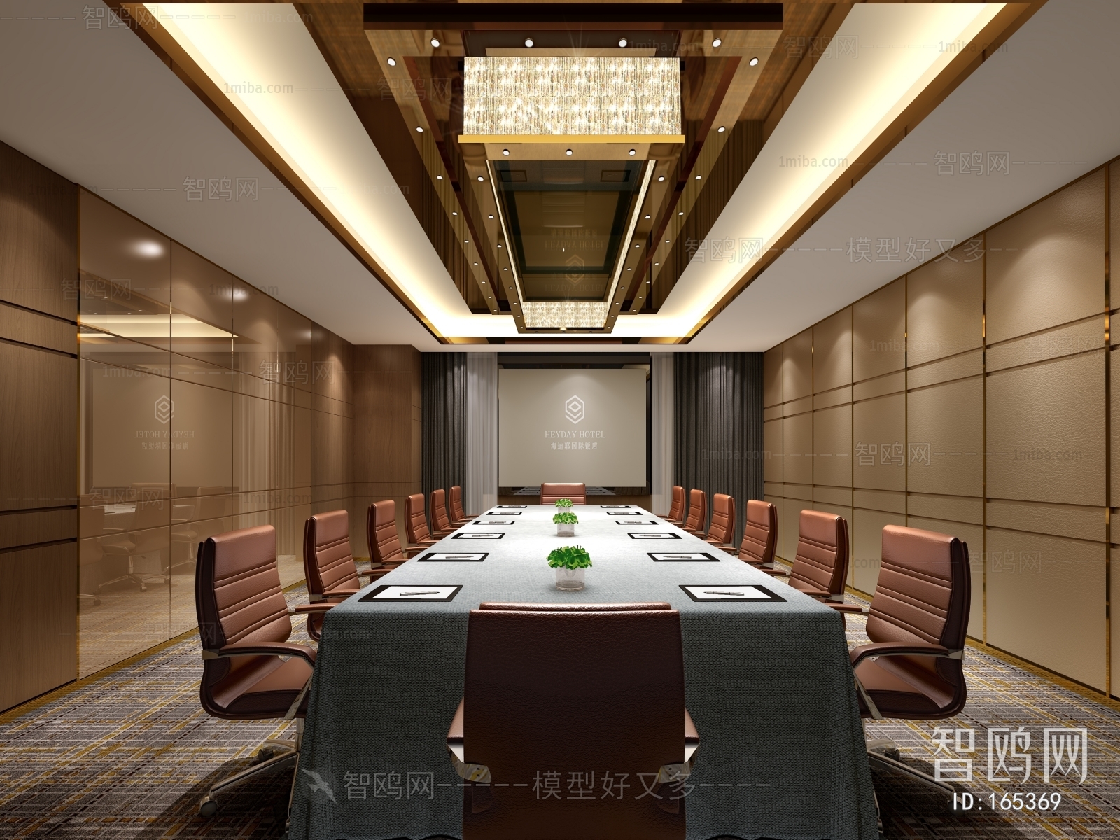 Modern Meeting Room