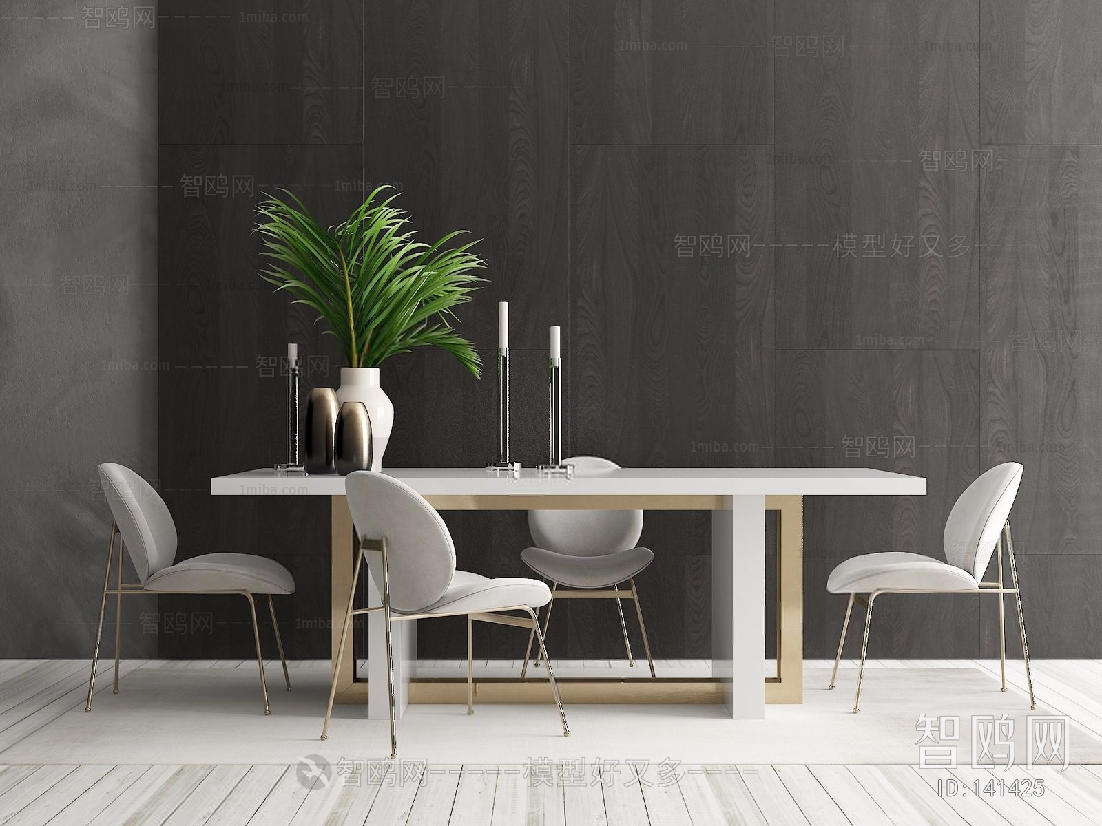 Modern Dining Table And Chairs