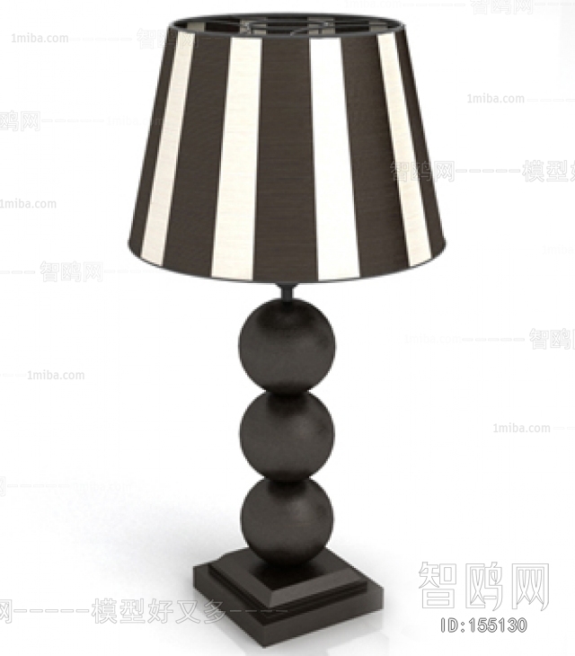 Modern Table Lamp