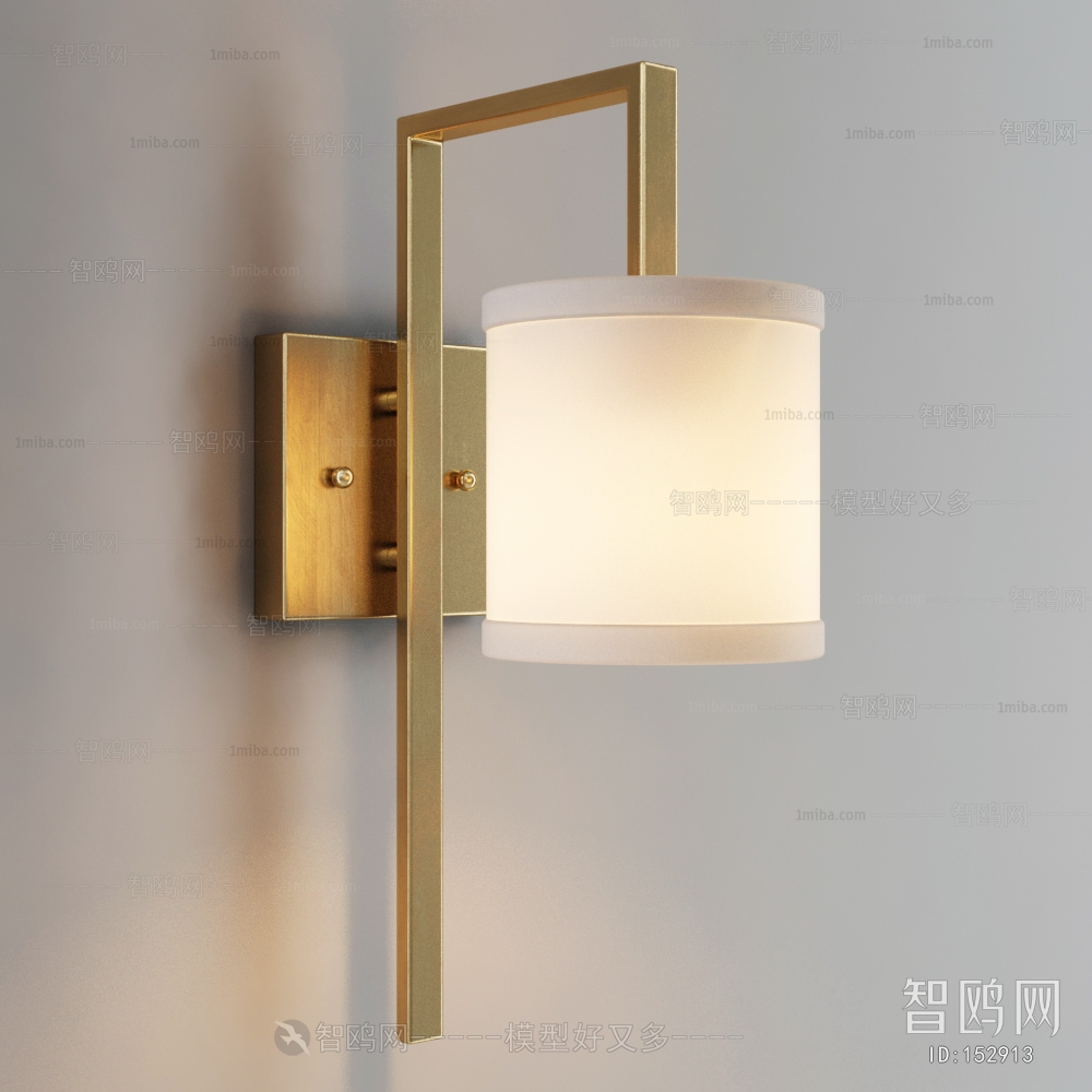 Modern Wall Lamp