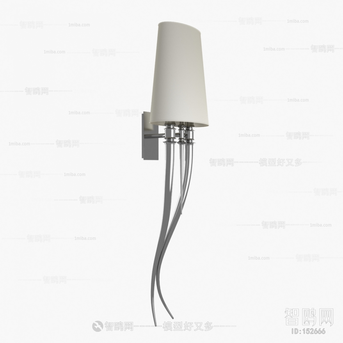 Modern Wall Lamp