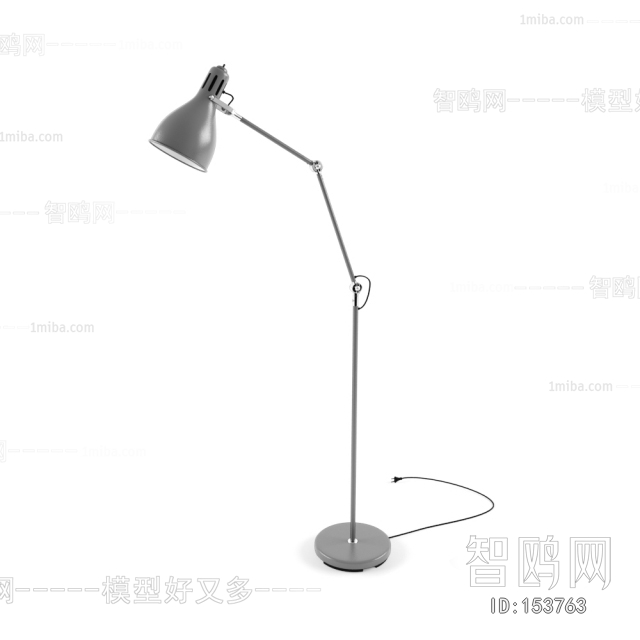 Modern Floor Lamp