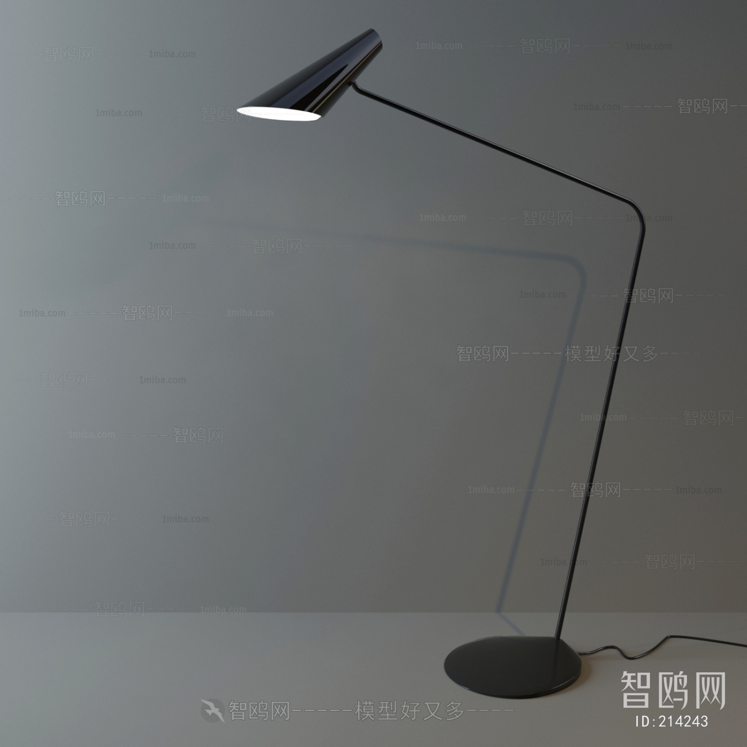 Modern Floor Lamp