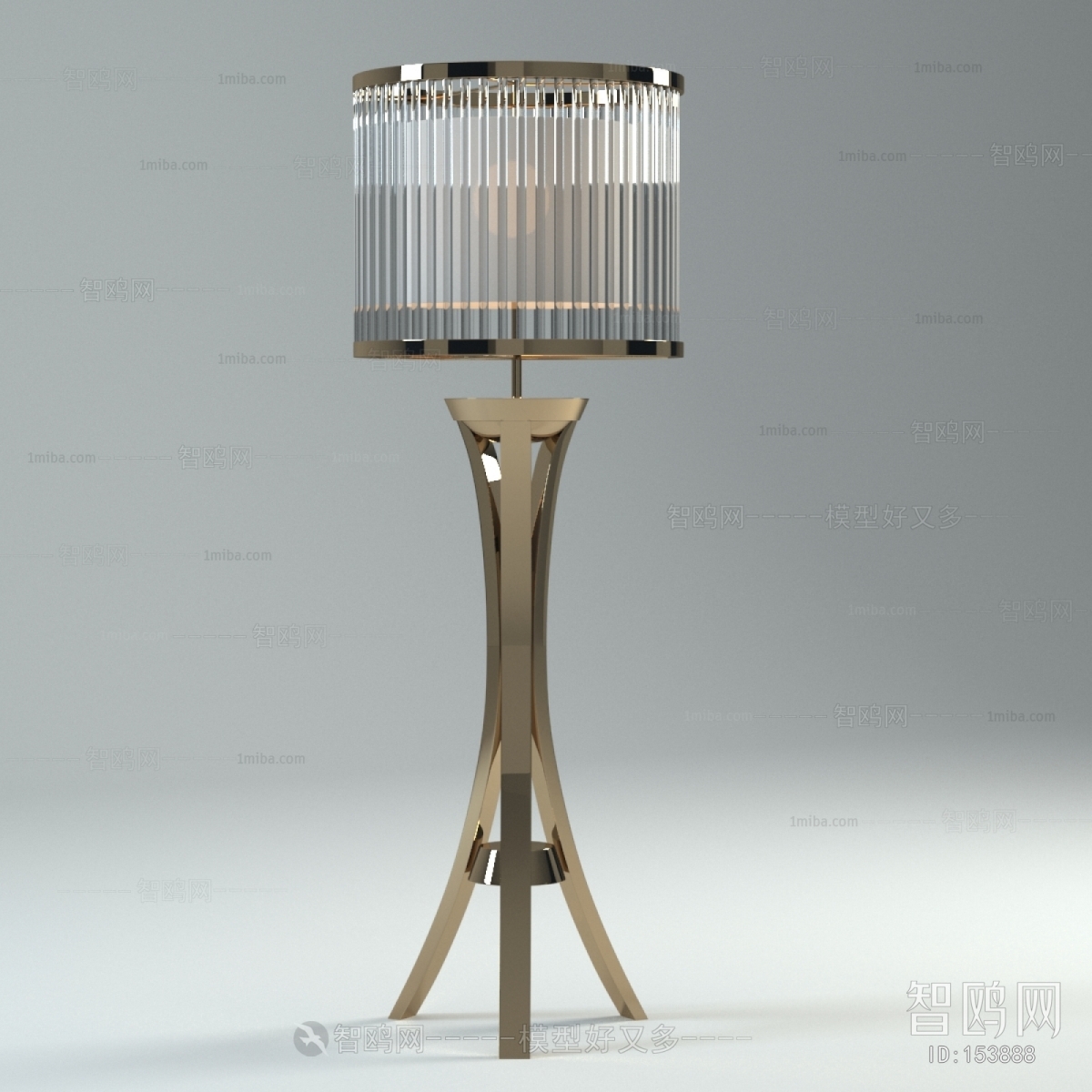 Modern Floor Lamp