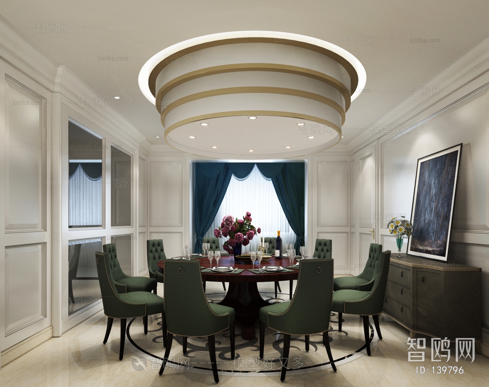 American Style Dining Room