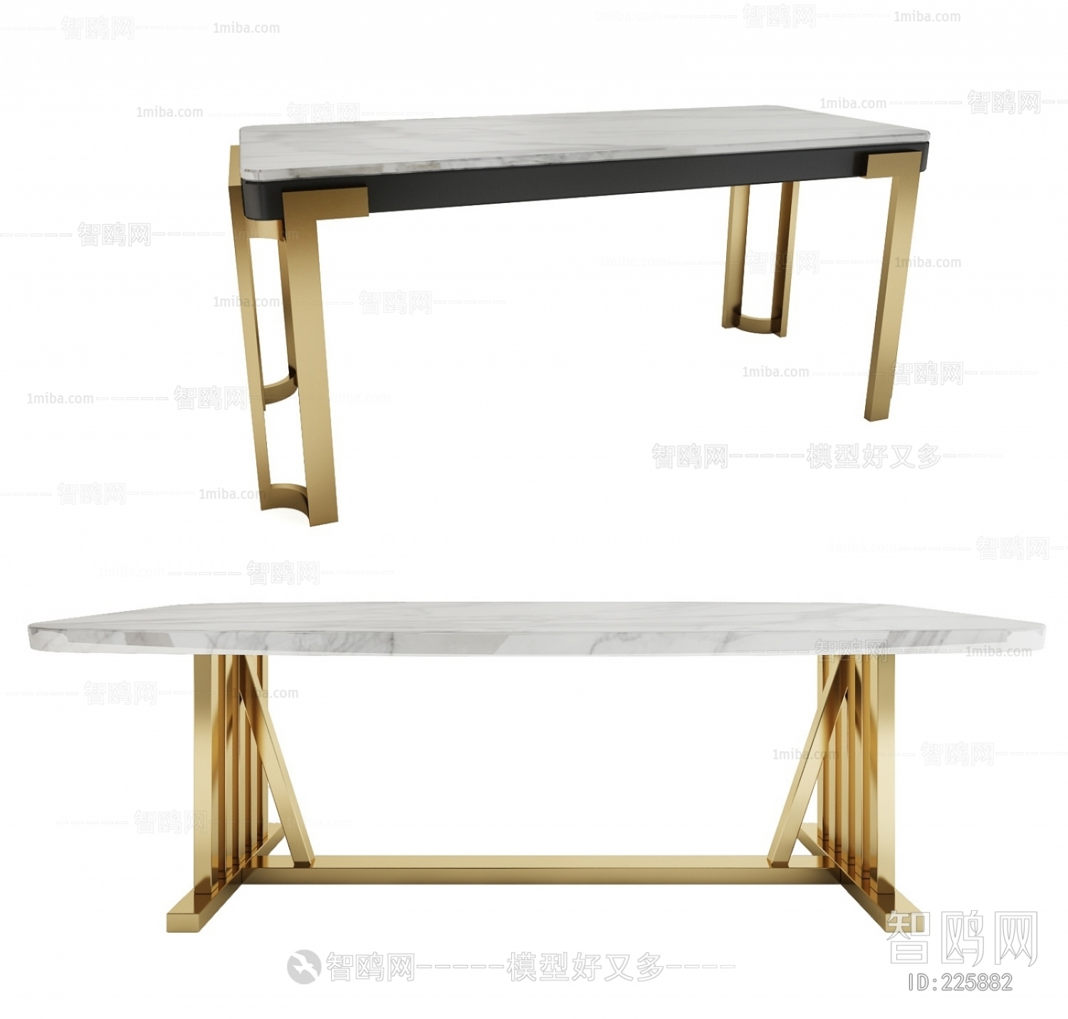 Modern Dining Table