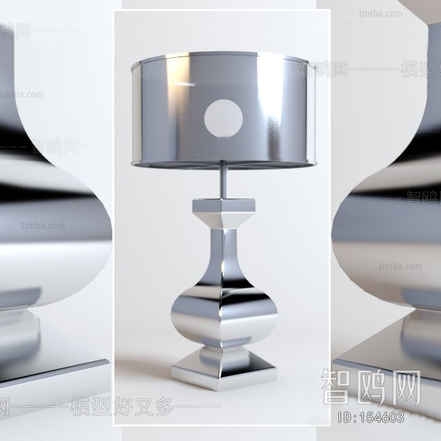 Modern Table Lamp