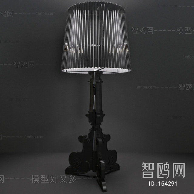 Modern Table Lamp