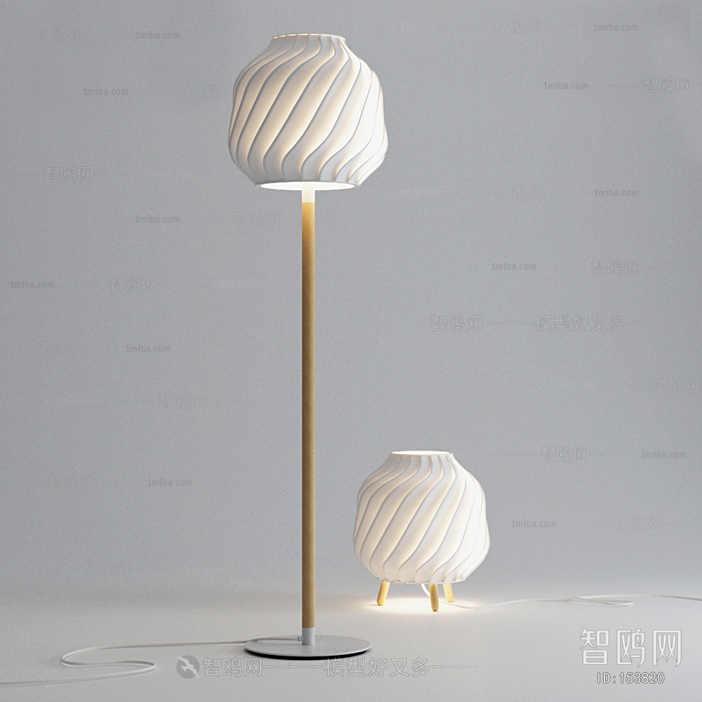 Modern Floor Lamp