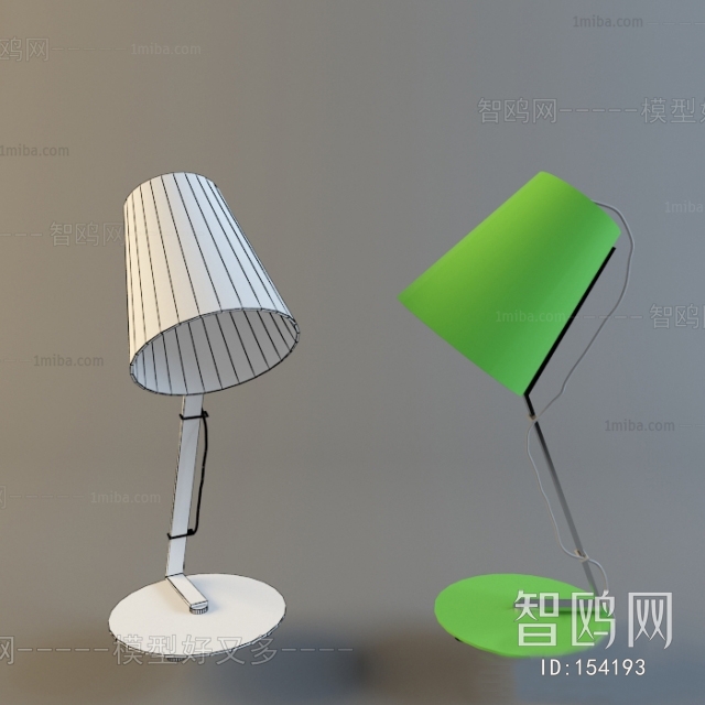 Modern Table Lamp