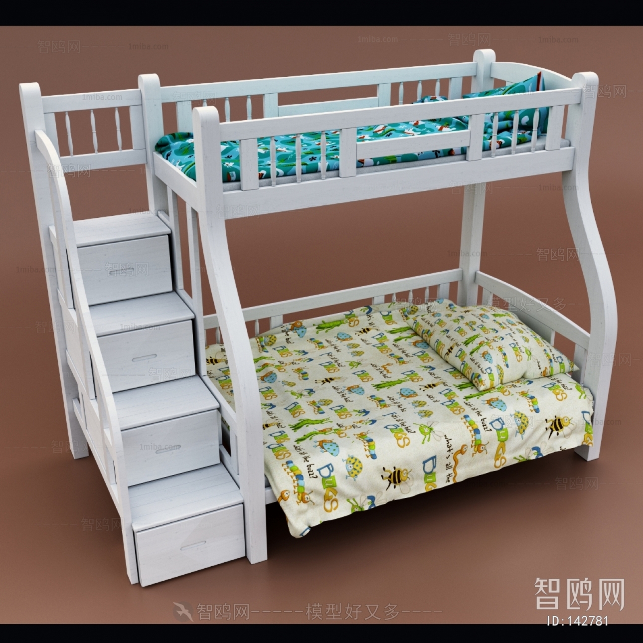 Modern Bunk Bed