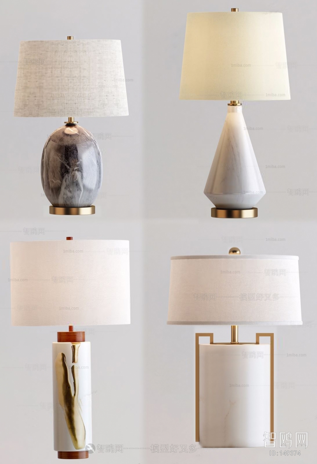 Modern Table Lamp