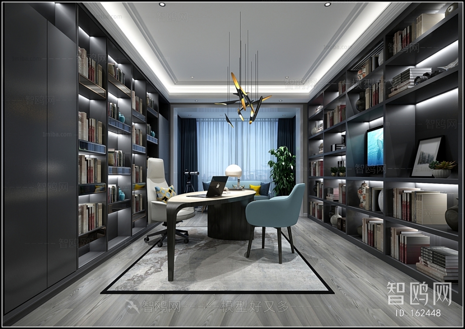 Modern Study Space