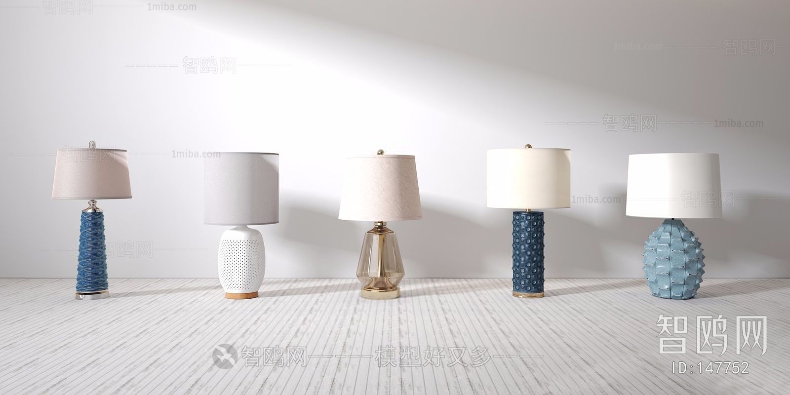 Nordic Style Table Lamp