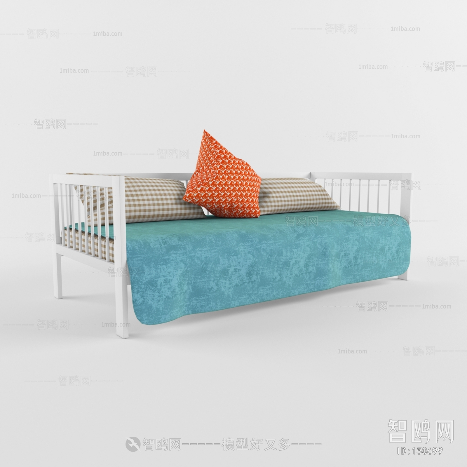 Modern Child's Bed