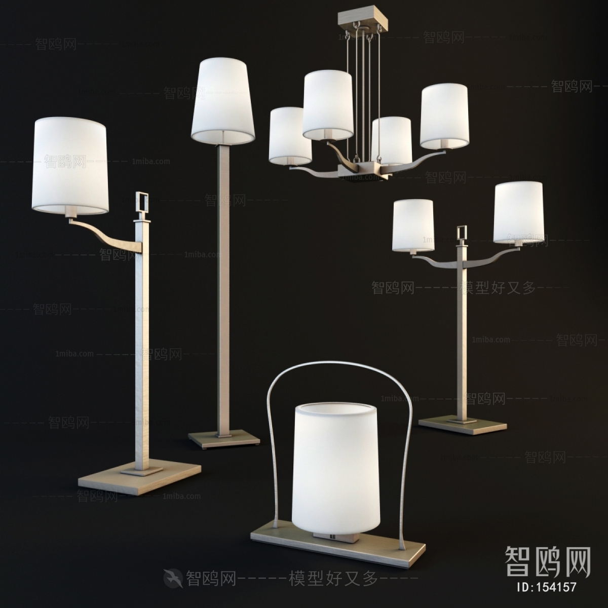 Modern Floor Lamp