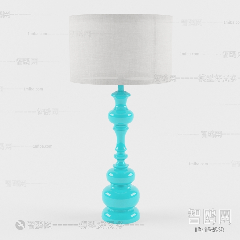 Modern Table Lamp