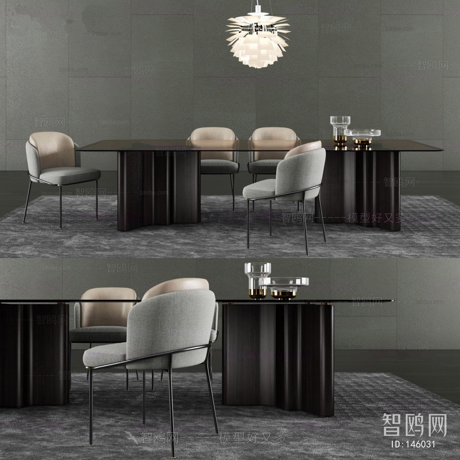 Modern Dining Table And Chairs