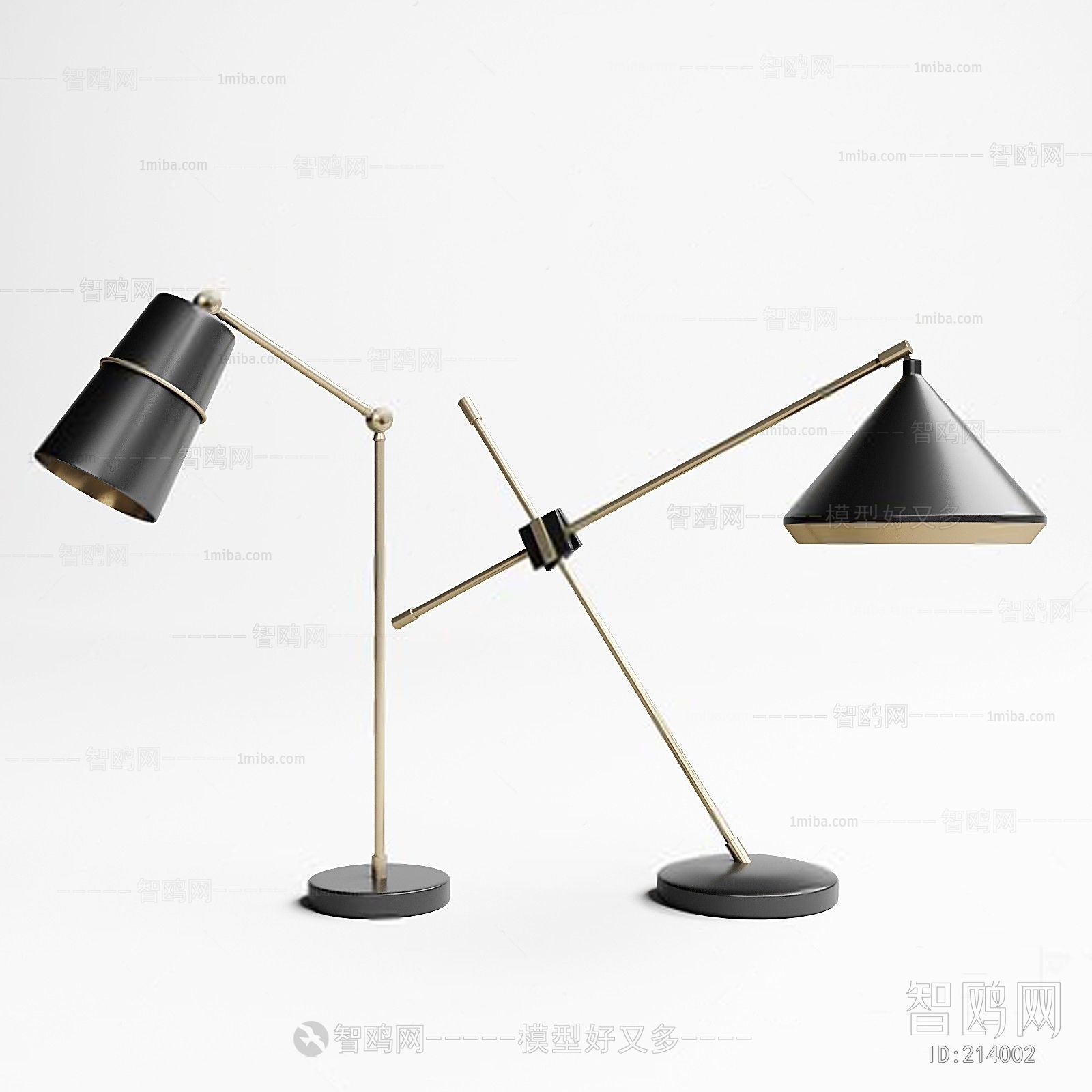 Modern Table Lamp