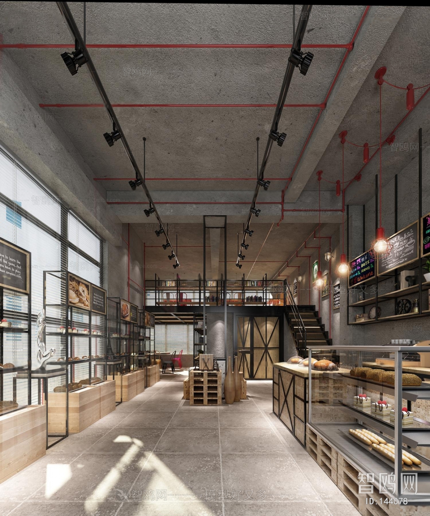 Industrial Style Bakery