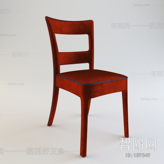 Modern Single Chair